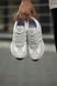 Кросівки Adidas Retropy E5 White Grey 17005-40 фото 8