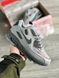 Кросівки Nike Air Max 90 Surplus Grey 10648-40 фото 2
