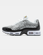 Кросівки Nike Air Max TN Plus VII White Black 24993-40 фото 1