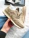 Кросівки New Balance 574 x MIU MIU BEIGE 19417-36 фото 2