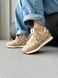 Кросівки New Balance 574 x MIU MIU BEIGE 19417-36 фото 9