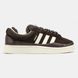 Кросівки Adidas Campus x Bad Bunny Brown Cream 14136-36 фото 2