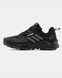 Кросівки Adidas Terrex Black White Gore-Tex 19317-41 фото 1