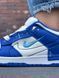 Кросівки Nike SB Dunk Low Disrupt 2 &laquo;UNIVERSITY BLUE&raquo; 09082-36 фото 4