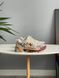 Кросівки New Balance 530 Custom Beige Red 22147-36 фото 2