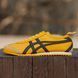 Кросівки Asics Onitsuka Tiger Yellow 15097-36 фото 12